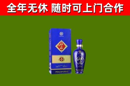 龙泉市烟酒回收杜康.jpg