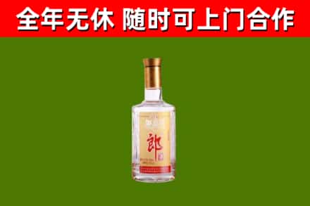 龙泉市回收郎酒